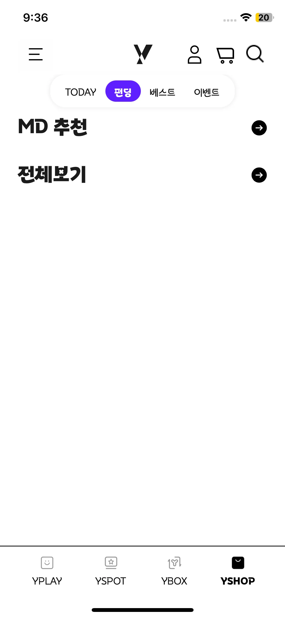 Test Image 7